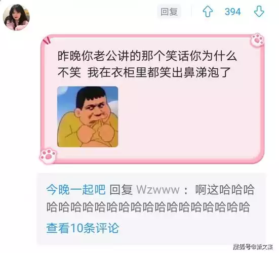 如何在夏天减肥，让你的肥肉融化如冰淇淋？(1)