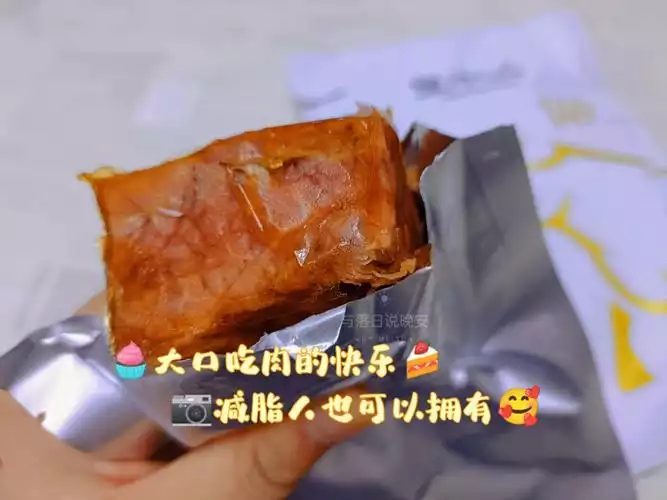 吃牛肉减肥是真的吗？(1)