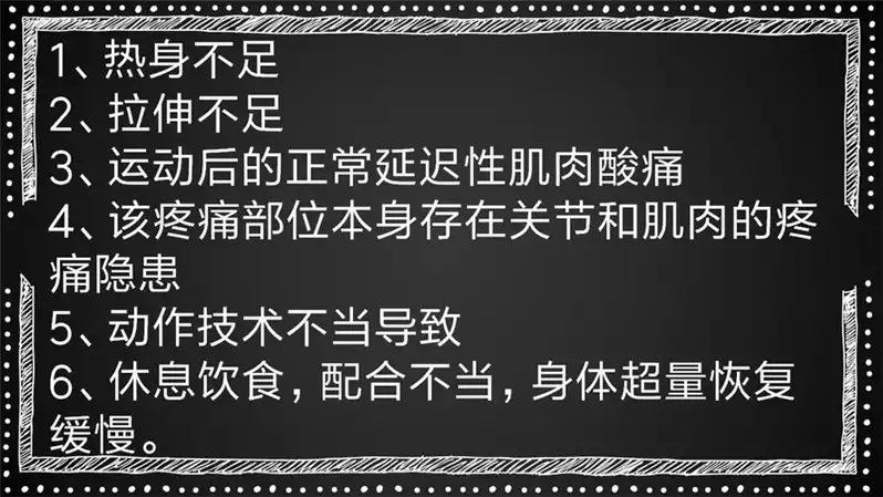 节食减肥：短期有效但长期不可持续的减肥方式(1)