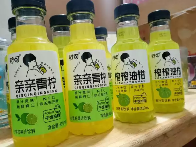 喝出健康，喝出瘦身——适合减肥喝的饮料推荐(1)