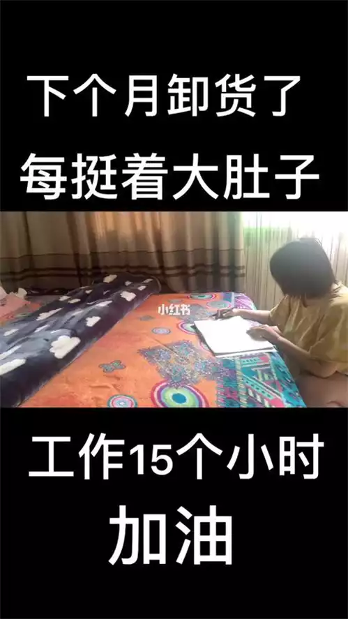 大肚腩如何减肥(2)