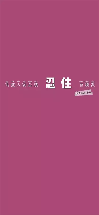 从“无声胜有声”到“有声胜无声”：语音技术的发展与应用(2)