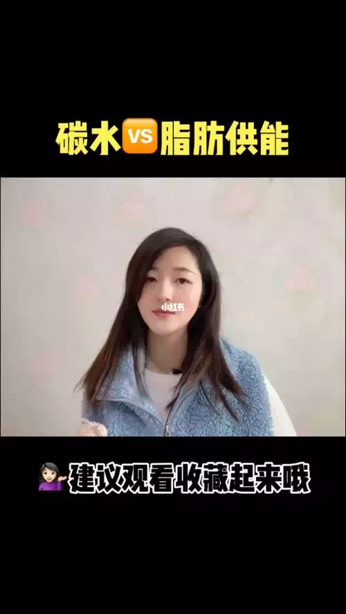 多吃玉米能减肥还是增肥(2)