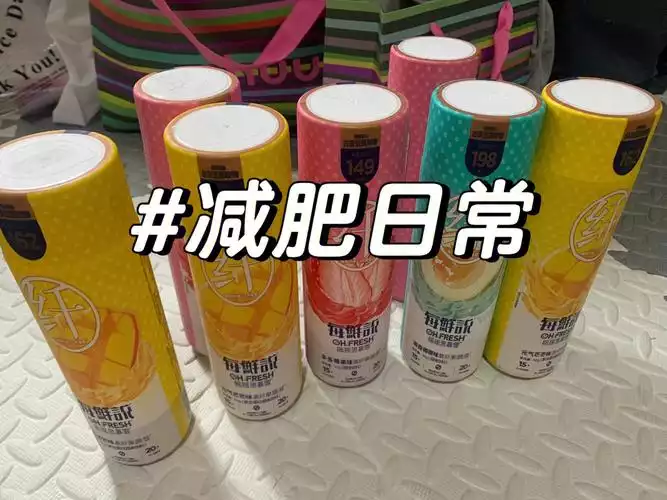 十大品牌减肥产品：排行榜与评测(2)