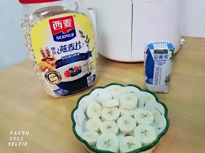 燕麦减肥期间可以吃吗？探究燕麦在减肥中的作用与方法(1)