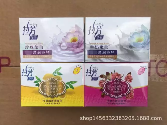 减肥香皂哪个牌子好(2)