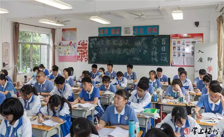 如何快速变瘦小学生：科学健康的减肥方法(1)