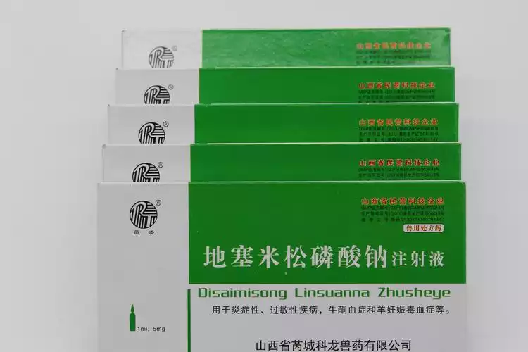 降血糖减肥的针剂——真的有效吗？(2)