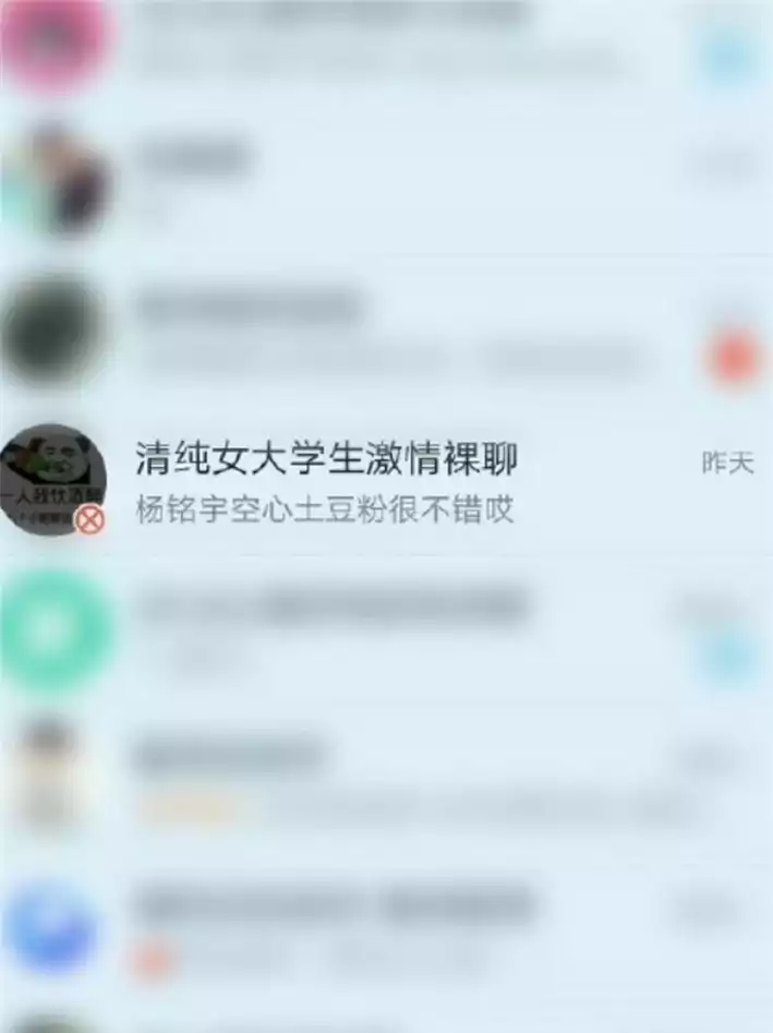 如何在不影响健康的情况下成功减肥？(2)