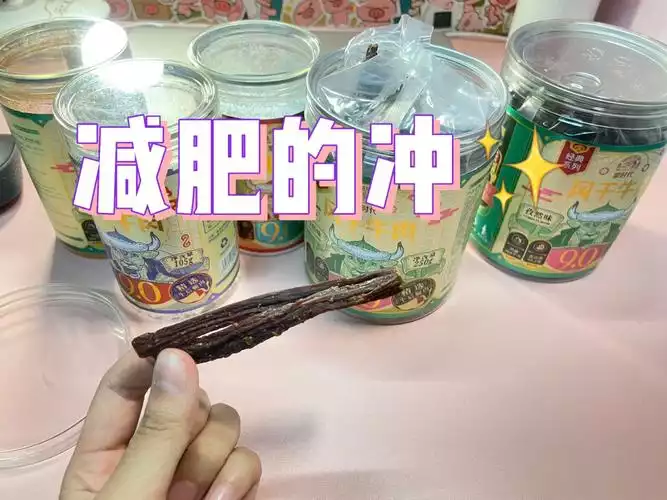 中午吃啥减肥顶饿？这些低热量食物让你吃饱又不发胖！(1)