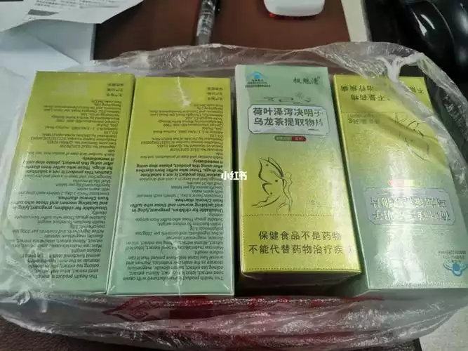 如何健康地瘦身：不吃减肥药的方法(1)