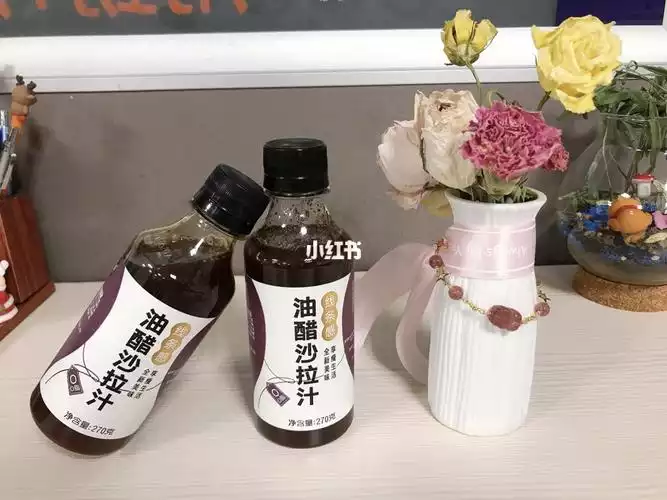 减肥酱汁怎么调(1)