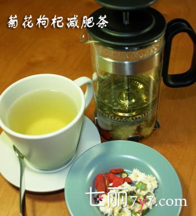 枸杞减肥茶喝法让你瘦，排毒养颜两不误 减肥饮品 第2张