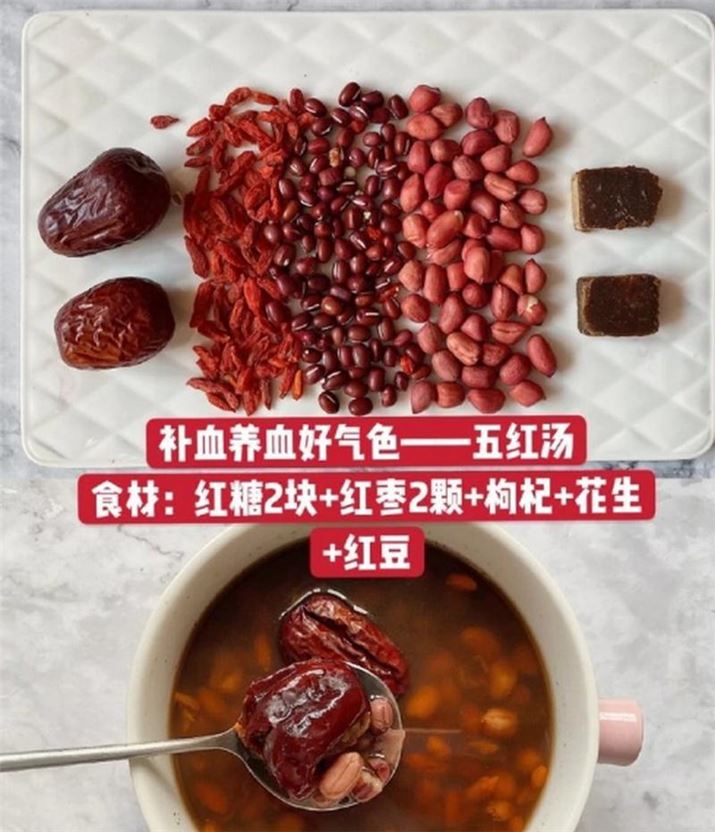 经期减肥食谱一周瘦：科学饮食，瘦出自信(1)