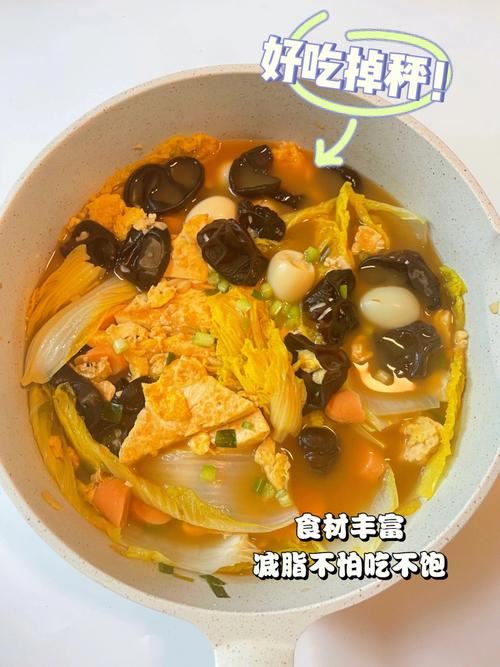 怎么做豆腐的减肥餐(2)