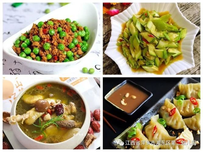 中医减肥食谱：融合健康与美味的选择(1)